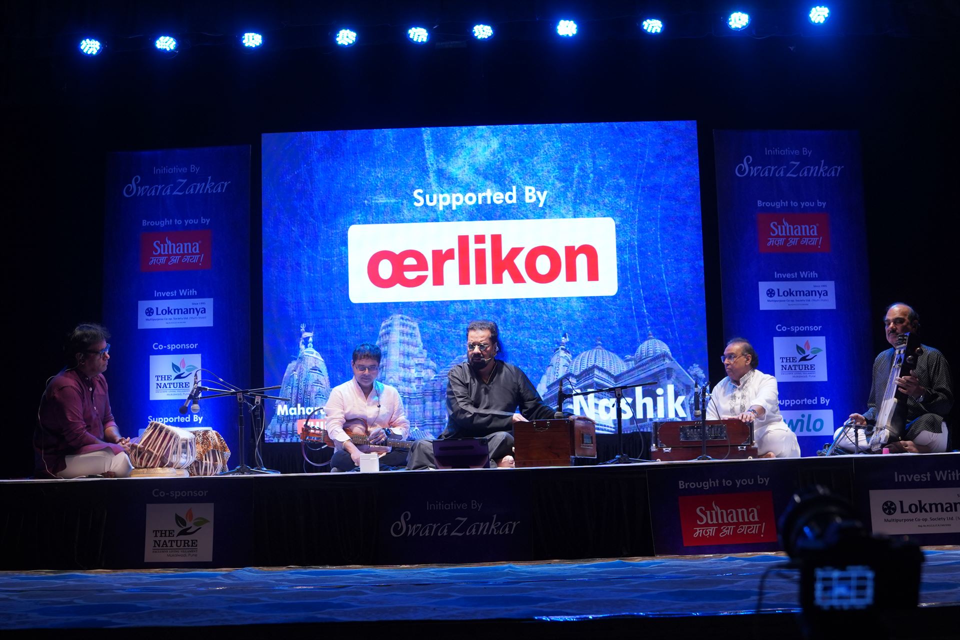 2024 Hariharan - Nashik